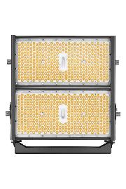 LENA LIGHTING Kranstrahler Iluminator Produktbild