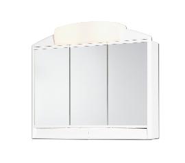 jokey Spiegelschrank Rano LED weiß 59 x 51 x 16(14) cm Produktbild