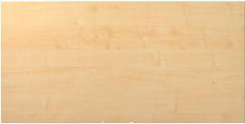 Hammerbacher Fachboden B766xT323xH19 Produktbild