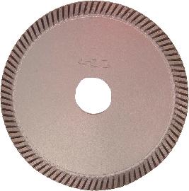 Clever Diamond Diamant-Trennscheibe 39700 Produktbild