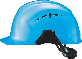 SCHUBERTH Industriehelm CrossGuard, I/79 G-R Produktbild