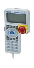 Einstellsoftware Produktbild