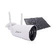 stabo multifon Zusatzkamera solar outdoorcam für multif on security V Produktbild