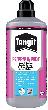 Tangit PE/PP Spezial-Reiniger 1L Produktbild