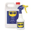 WD-40 Classic flüssig Produktbild img1 S