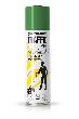 AMPERE TRAFFIC PAINT Bodenmarkierspray Traffic Paint 500ml grün Produktbild