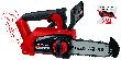 EINHELL Akku-Kettensäge FORTEXXA 18/20 TH Produktbild