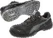PUMA Sicherheitshalbschuh Argon RX Low, S3 ESD SRC, schwarz, Größe 40 Produktbild img2 S