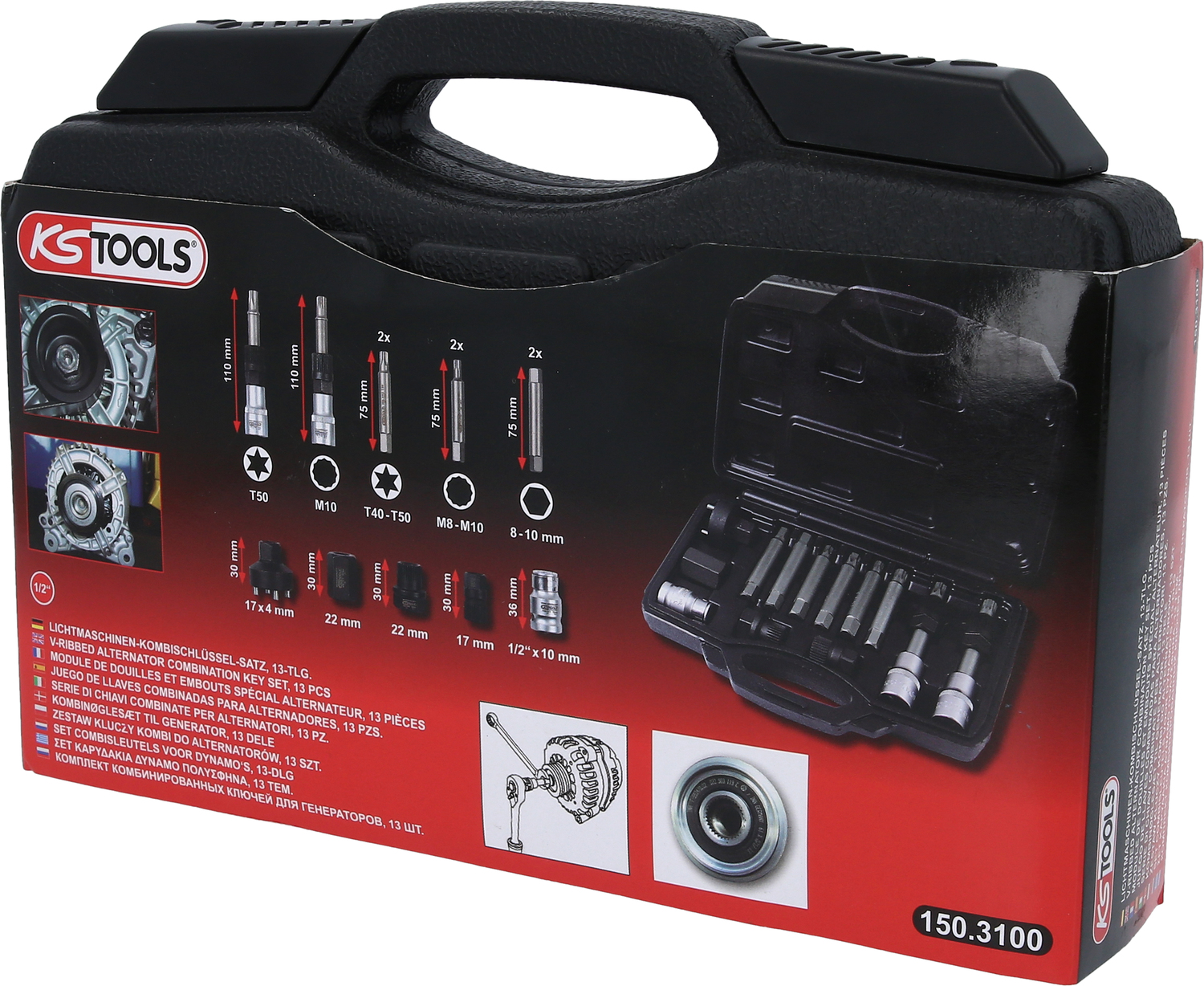 KS Tools Lichtmaschinen-Kombischlüssel-Satz, 13-tlg Produktbild img4 L