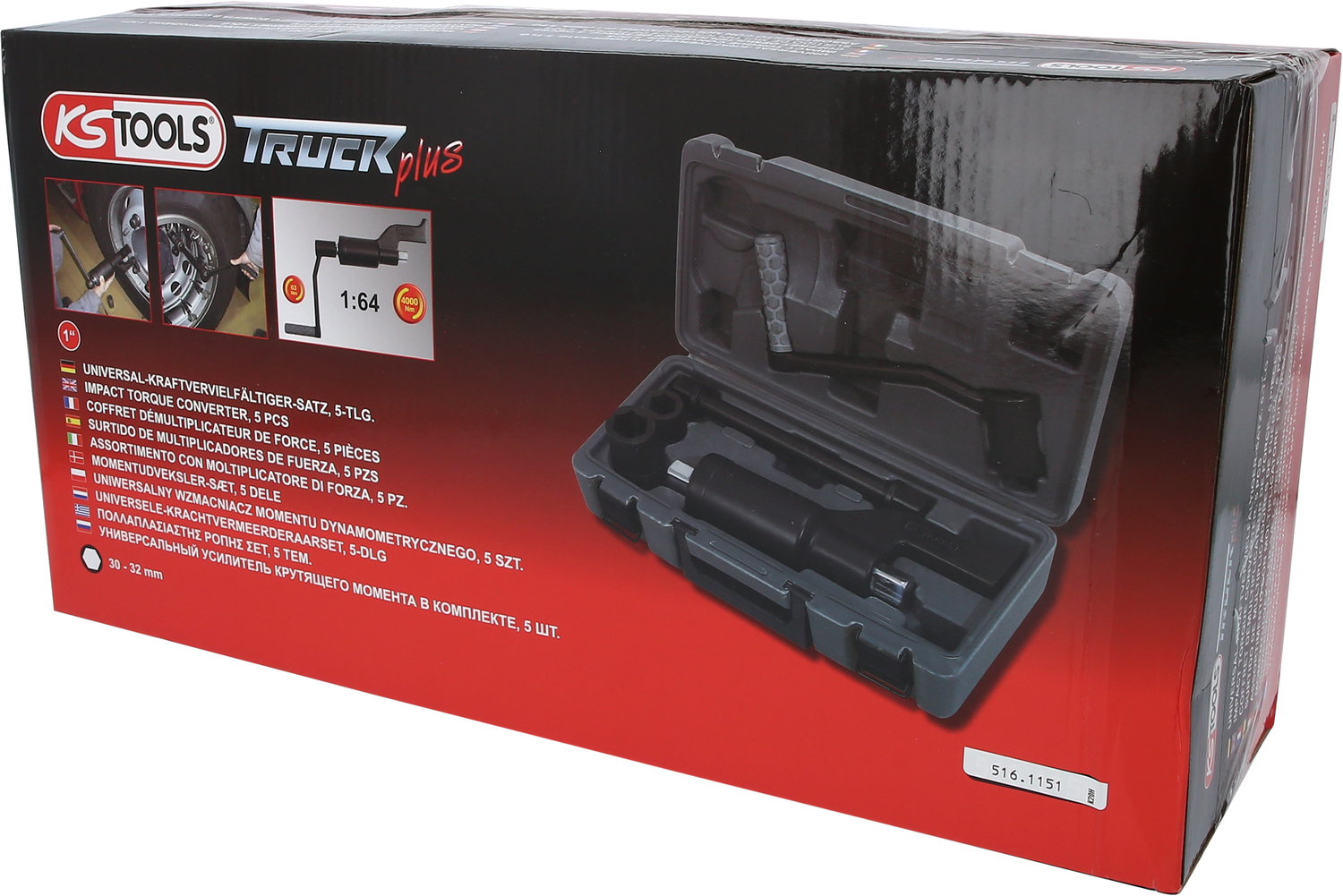 KS Tools 1" Universal-Kraftvervielfältiger, 3-tlg 1:64 Produktbild img6 L