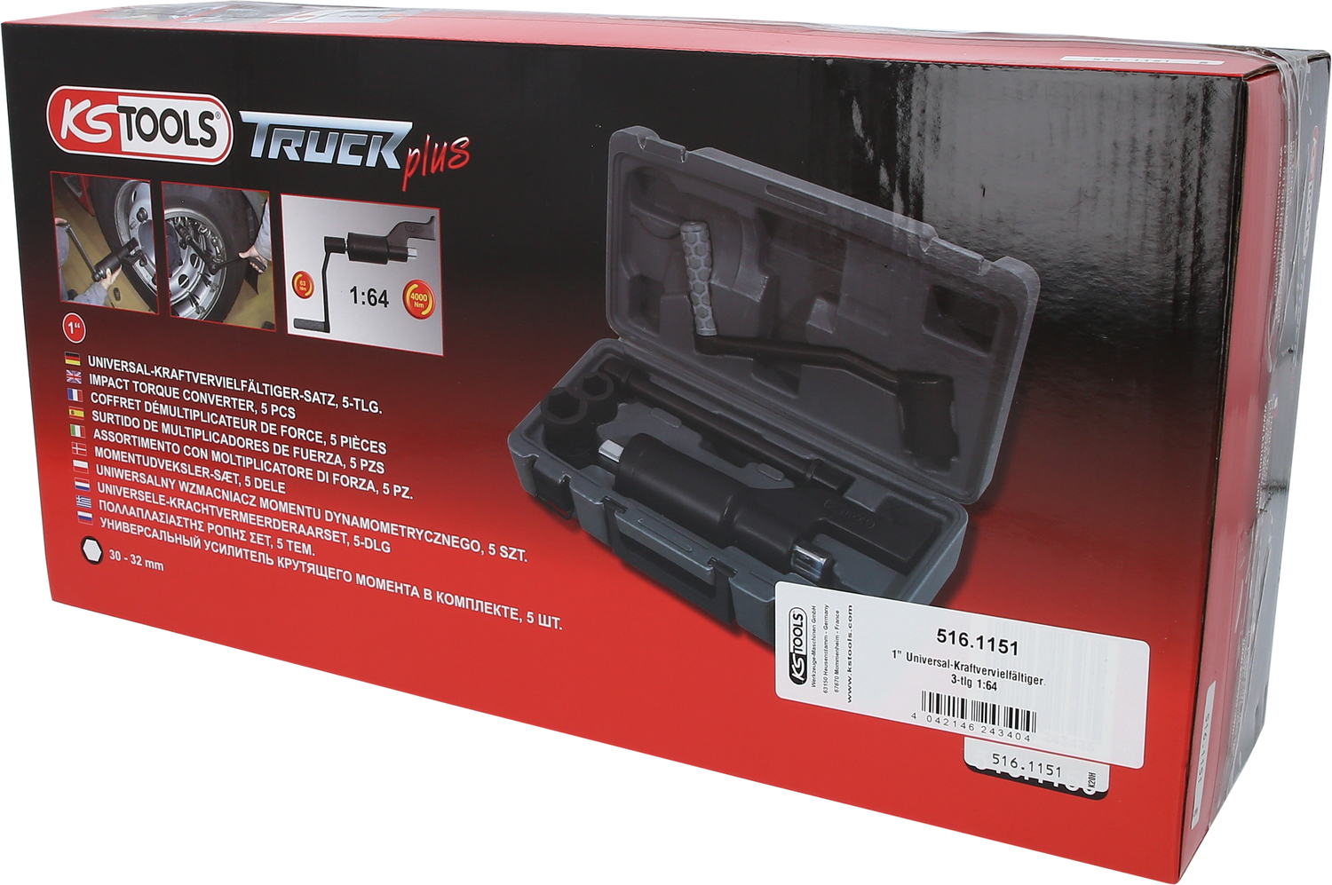 KS Tools 1" Universal-Kraftvervielfältiger, 3-tlg 1:64 Produktbild img7 L