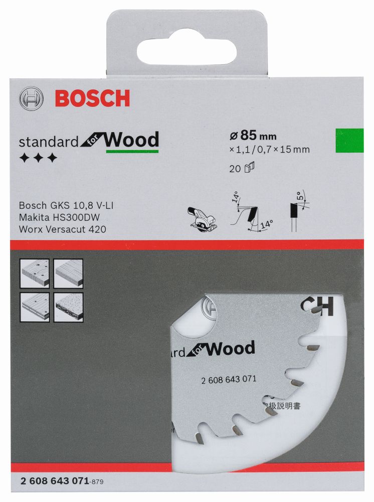 Bosch PRO&nbsp;Wood Kreissägeblatt, 85 x 1.1 x 15&nbsp;mm Produktbild img1 L