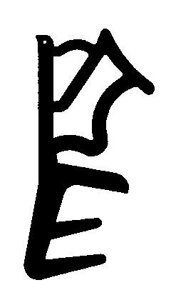 TRELLEBORG Türdichtung SH112 Produktbild img1 L