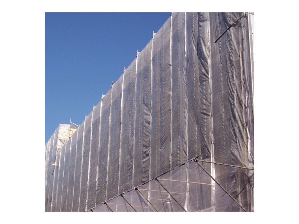 Neutral Gerüstschutzplane, natur 2,70 x 10 m, 17 0 g/m² Produktbild img1 L