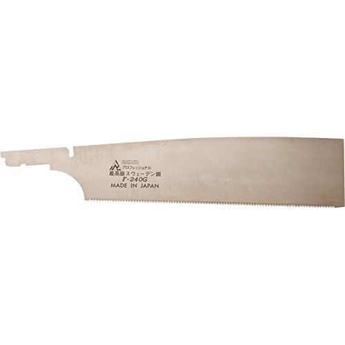 MAGMA Ers.sägeblatt Kataba Gold 240mm Ma gma Produktbild img1 L