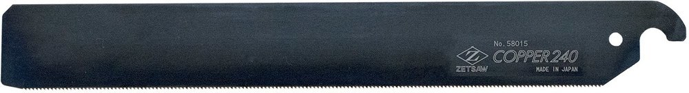 ZETSAW Sägeblatt 225mm Produktbild img1 L