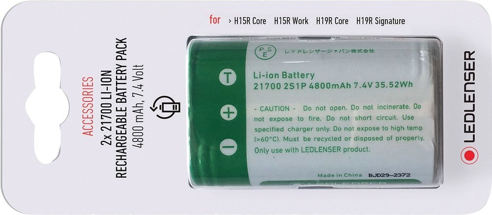 LEDLENSER Akku-Pack 2x21700 7,4V 4800mAh Ledlenser Produktbild img1 L