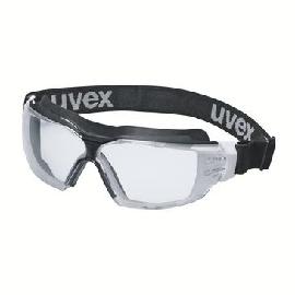 UVEX Vollsichtbrille pheos cx2 sonic farblos sv ext. 9309000 Produktbild