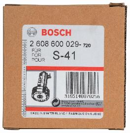 Bosch Ersatzschleifscheibe für Bohrerschärfgerät S41 Produktbild