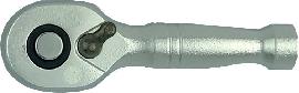 fortis Ganzstahl-Knarre 1/2" 140mm 90Zähne Produktbild