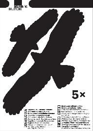 SWISSINNO Vogelschutz-Fensteraufkl Swiss inno Solution, 5 Stk Produktbild