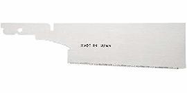 MAGMA Japansägeblatt Douzuki Produktbild