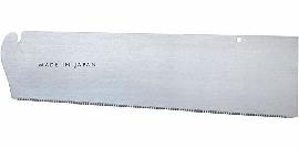 MAGMA Ersatzsaegeblatt Fujiyama 240mm Do uzuki Magma Produktbild