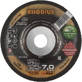 RHODIUS Schruppscheibe RS 580 SPEED Produktbild