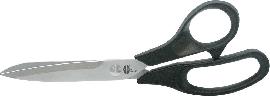 Hesse Arbeitsschere, Glattschiff, Kunststoffgriffe Produktbild