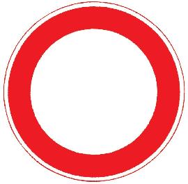 Neutral VKZ.250 Ronde 600mm Durchfahrt Verboten RAL-Gütezeichen Folie RA1 Produktbild