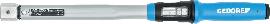 GEDORE Drehmomentschlüssel TORCOFIX TF-SE 20-400 Nm / 15-300 lbf·ft Produktbild