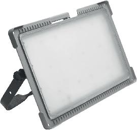 LENA LIGHTING Arbeitsleuchte V Future Line Produktbild