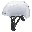 UVEX Schutzhelm perfexxion 9720040 weiß Produktbild