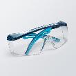 Bügelbrille uvex astrospec 2.0 farblos sv sapp. 9164065 Produktbild img4 S
