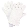 NITRAS Baumwoll-Trikot-Handschuhe, weiß, OEKO-TEX Produktbild