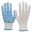 NITRAS Strickhandschuhe, Nylon / Baumwolle, weiß / blau, EN 388 Produktbild