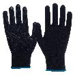 NITRAS Strickhandschuhe, blau, EN 388 Produktbild