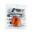 NITRAS MUTE PLUGS, Gehörschutzstöpsel, orange, EN 352-2, 250 Paar / Box Produktbild img2 S