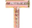 KS Tools Lasereinheit,2er Pack Produktbild