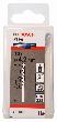 Bosch PRO Metal HSS-G Spiralbohrer, 4,2 x 43 x 75 mm, 10-tlg. Produktbild