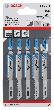 Bosch Stichsägeblatt T 127 D, 5er-Pack Produktbild