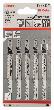 Bosch Stichsägeblatt T 144 DF, 5er-Pack Produktbild