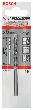 Bosch Betonbohrer CYL-3, 5 x 50 x 85 mm, d 4,5 mm, 1er-Pack Produktbild