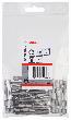 Bosch Schrauberbit Extra-Hart Produktbild img2 S