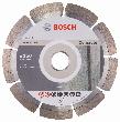 Bosch Diamanttrennscheibe Standard for Concrete, 150 x 22,23 x 2 x 10 mm, 1er-Pack Produktbild img2 S