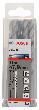 Bosch PRO Metal HSS-G Spiralbohrer, 7,9 x 75 x 117 mm, 10-tlg. Produktbild