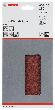 Bosch Schleifblatt C430 für Schwingschleifer 10er-Pack 14 Löcher 115x230mm gemischt Produktbild img2 S