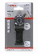 Bosch HCS Tauchsägeblatt AIZ 32 EC Produktbild img1 S