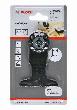 Bosch HCS Tauchsägeblatt AII 65 BSPC Hard Wood, 40 x 65 mm, 5er-Pack Produktbild