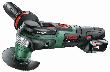 Bosch Akku-Multifunktionswerkzeug AdvancedMulti 18, mit 1 x PBA 18V 2.5 Ah Akku Produktbild
